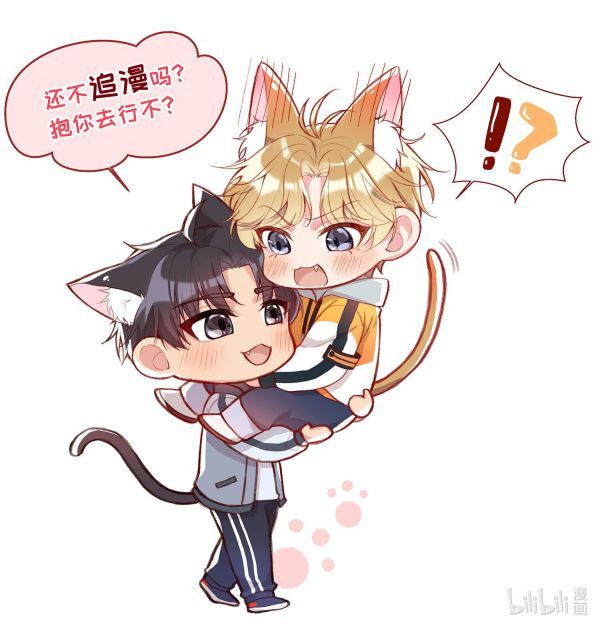 Bí Mật Của Nhân Viên K Chapter 15 - 45