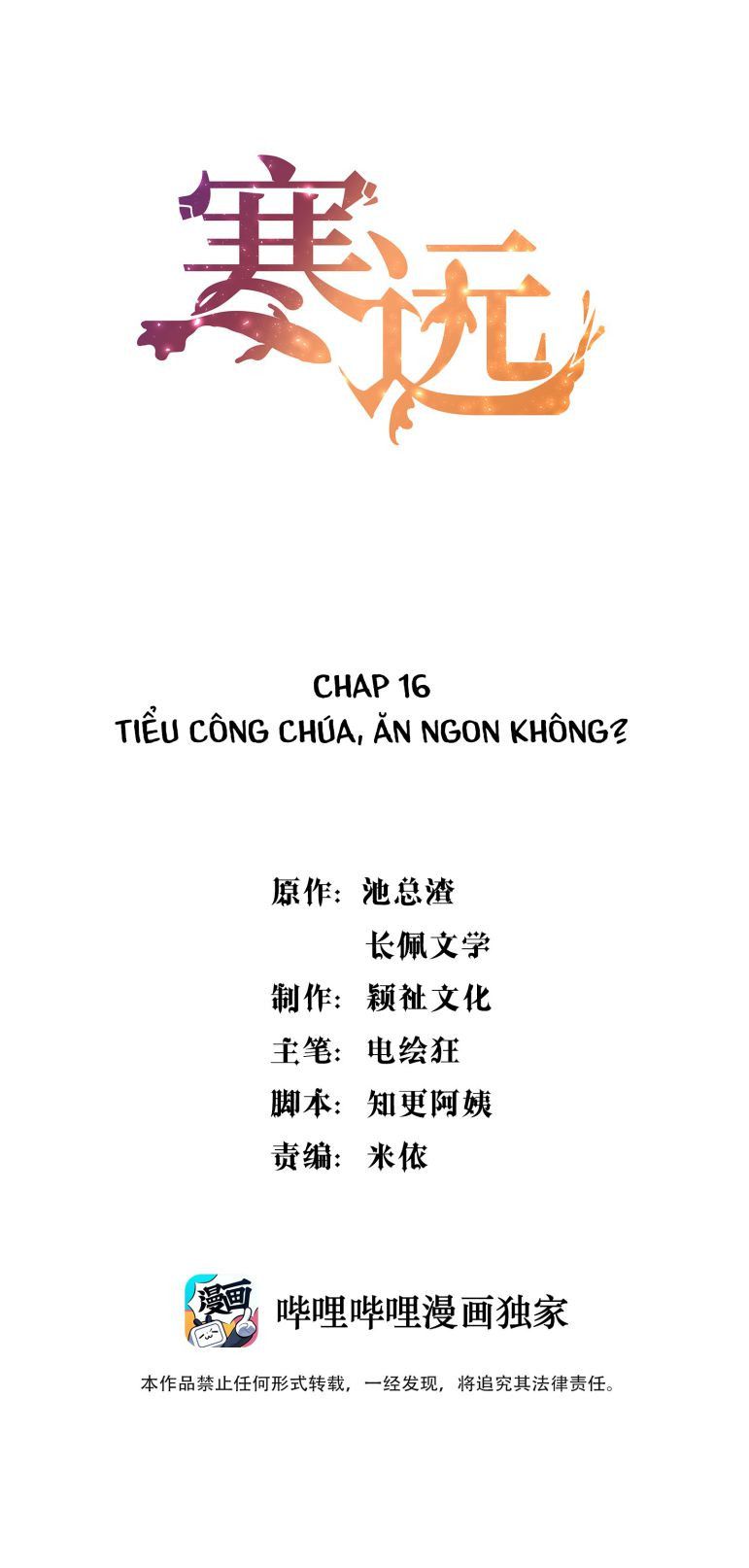 Bí Mật Của Nhân Viên K Chapter 16 - 3