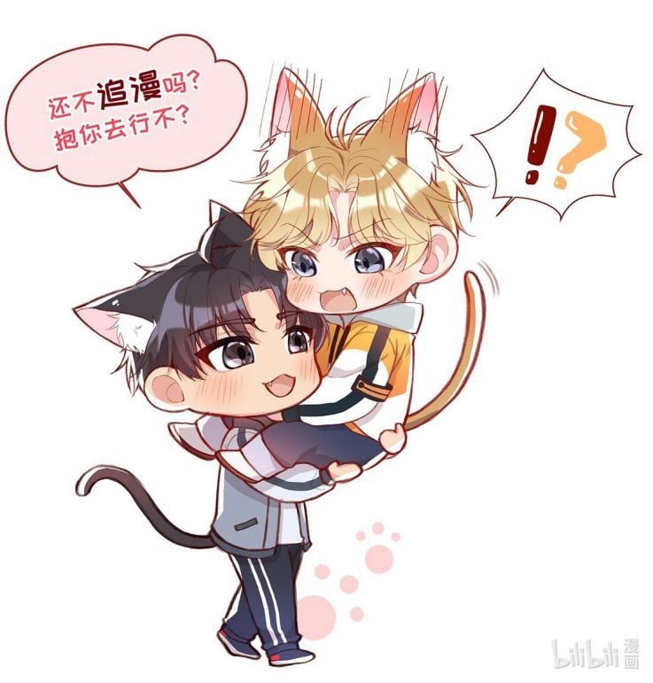 Bí Mật Của Nhân Viên K Chapter 18 - 48