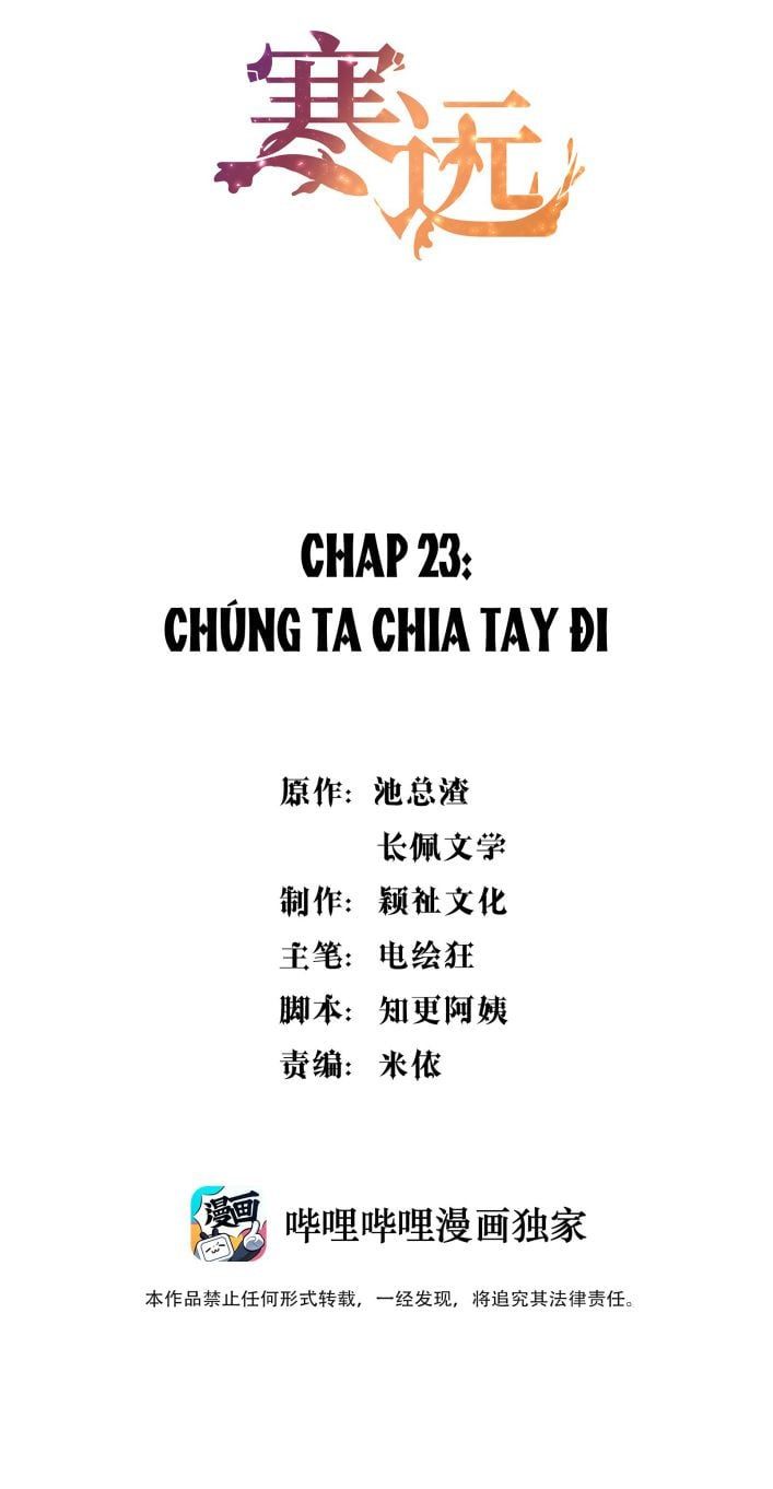 Bí Mật Của Nhân Viên K Chapter 23 - 3