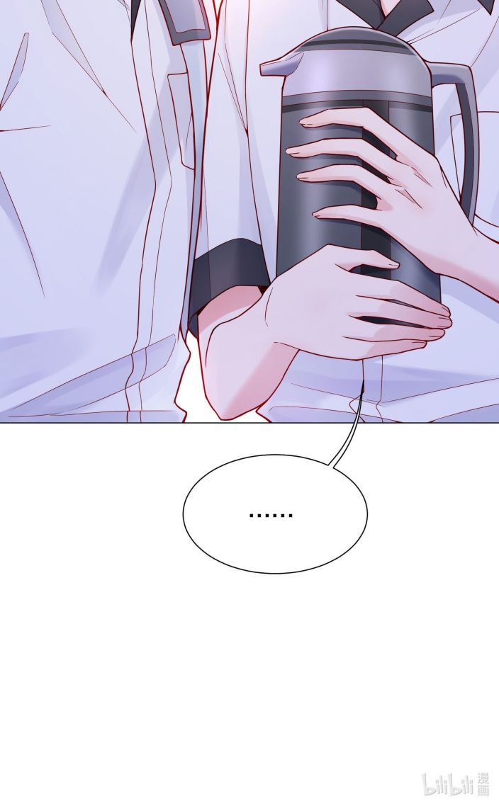 Bí Mật Của Nhân Viên K Chapter 23 - 50