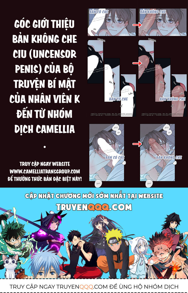 Bí Mật Của Nhân Viên K Chapter 57 - 12