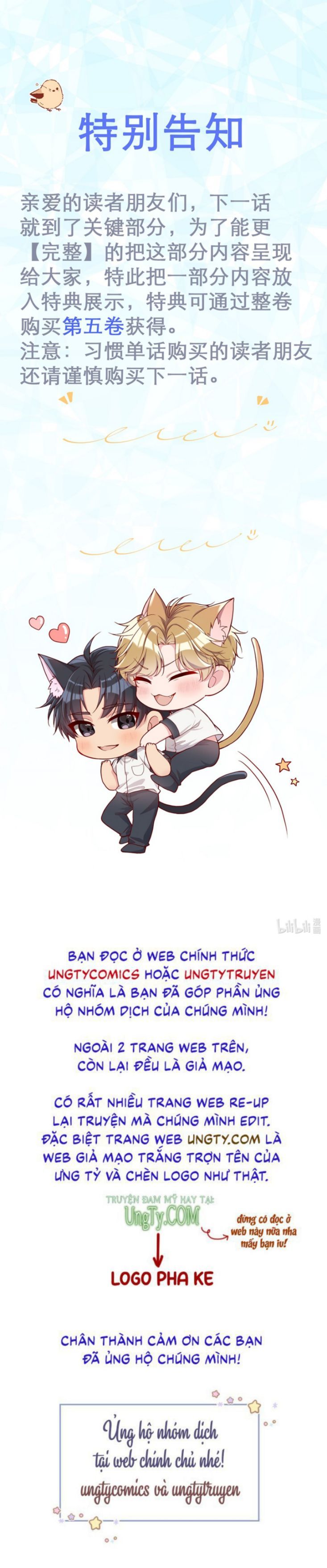 Bí Mật Của Nhân Viên K Chapter 68 - 42