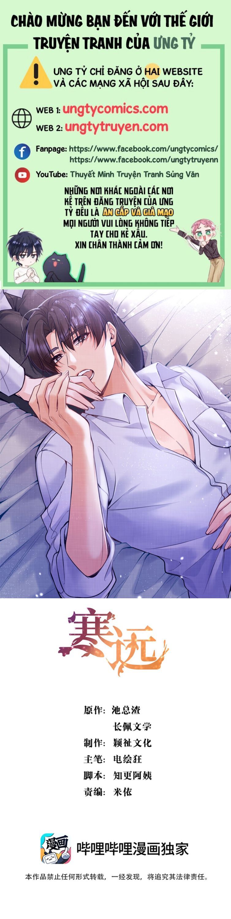 Bí Mật Của Nhân Viên K Chapter 75 - 2