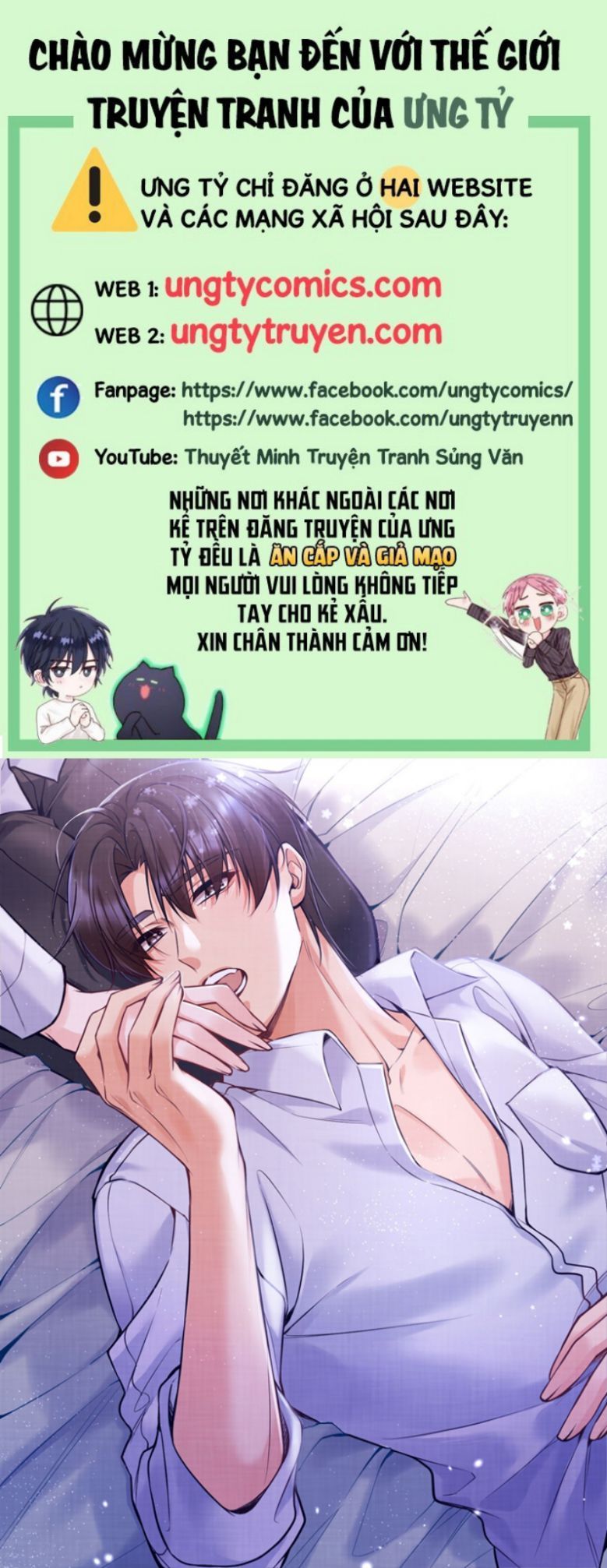 Bí Mật Của Nhân Viên K Chapter 77 - 2