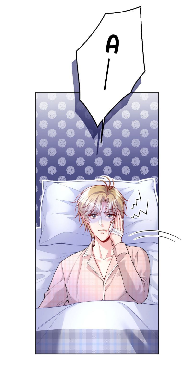 Bí Mật Của Nhân Viên K Chapter 77 - 26