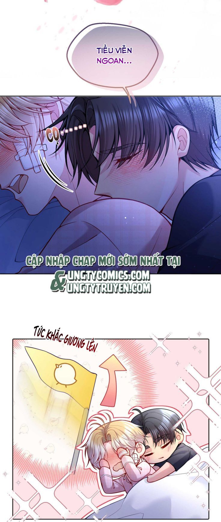 Bí Mật Của Nhân Viên K Chapter 78 - 17