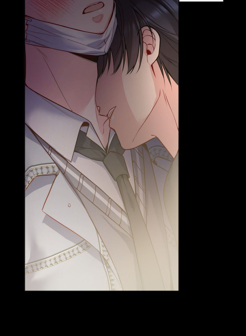 Bí Mật Của Nhân Viên K Chapter 80 - 36