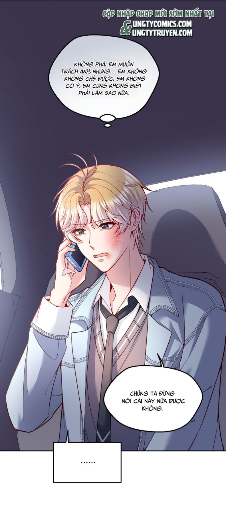 Bí Mật Của Nhân Viên K Chapter 83 - 8