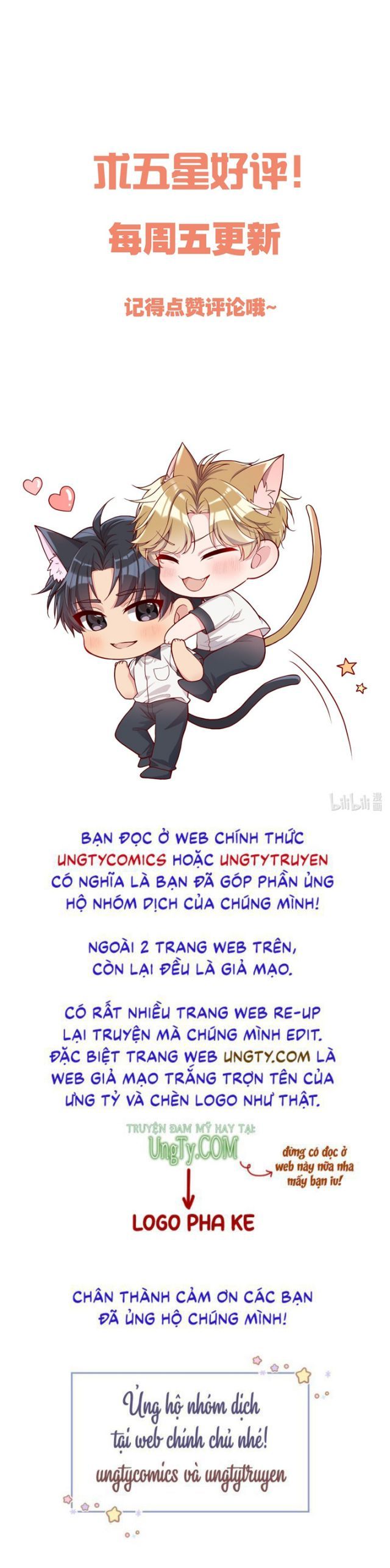 Bí Mật Của Nhân Viên K Chapter 85 - 43