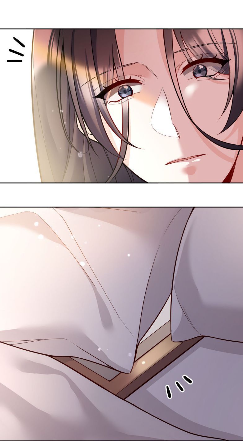 Bí Mật Của Nhân Viên K Chapter 87 - 12