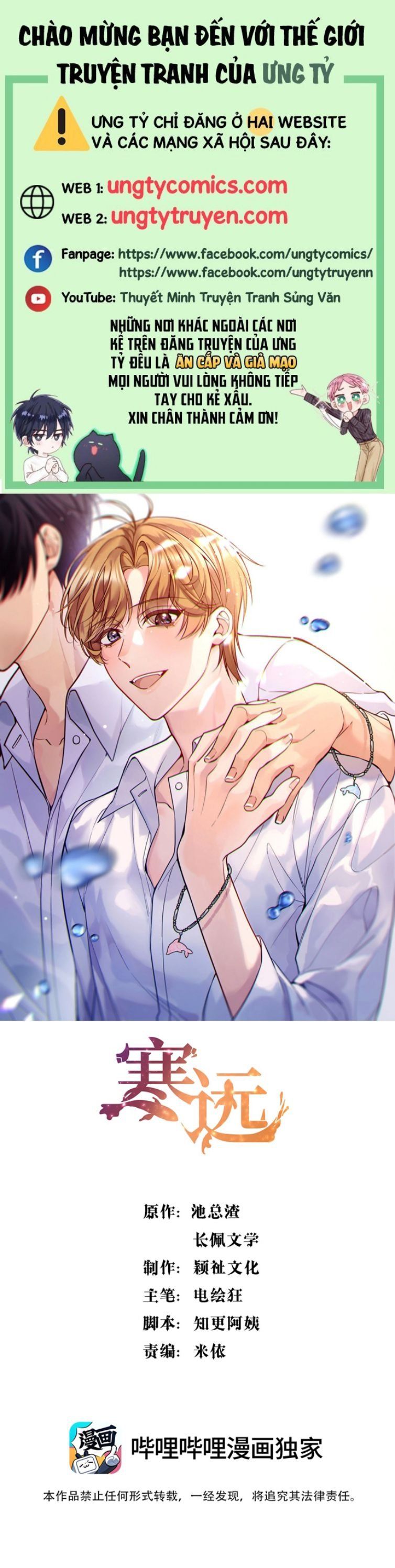 Bí Mật Của Nhân Viên K Chapter 88 - 2