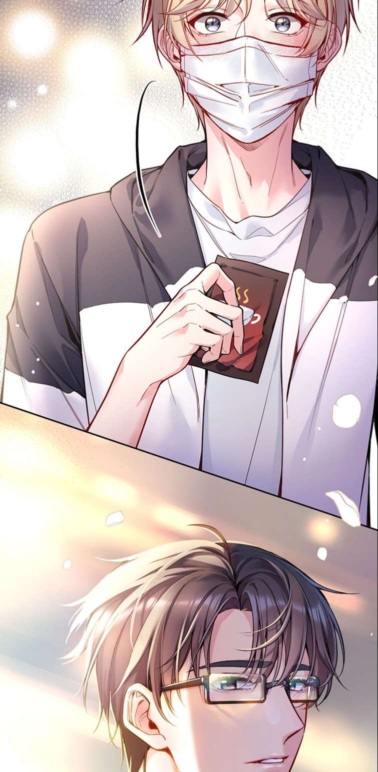 Bí Mật Của Nhân Viên K Chapter 95 - 23