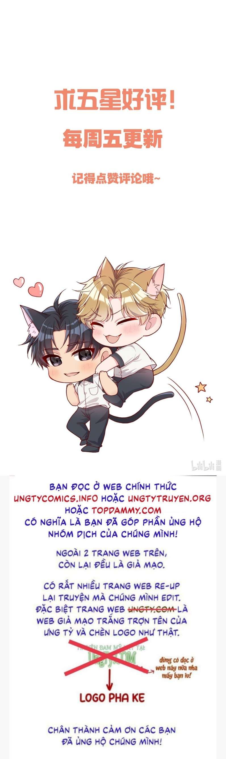 Bí Mật Của Nhân Viên K Chapter 96 - 24