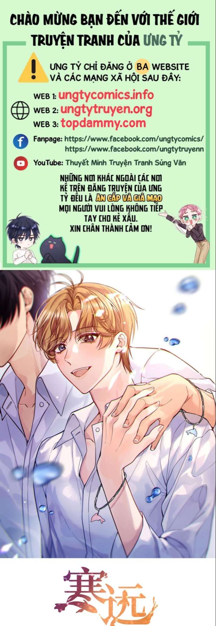 Bí Mật Của Nhân Viên K Chapter 97 - 2