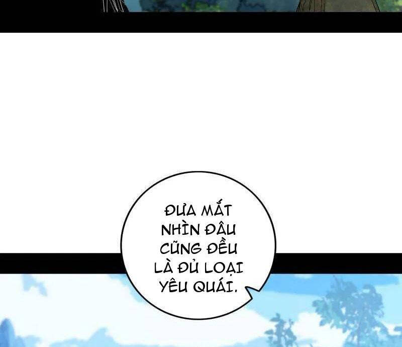 Ta Là Tà Đế Chapter  500 - 104