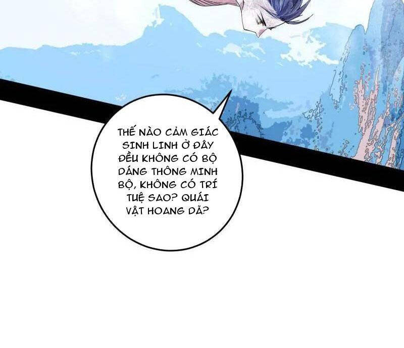 Ta Là Tà Đế Chapter 500 - 110