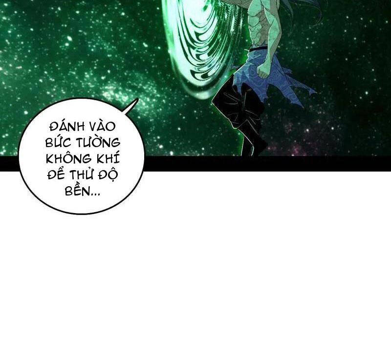 Ta Là Tà Đế Chapter  500 - 12