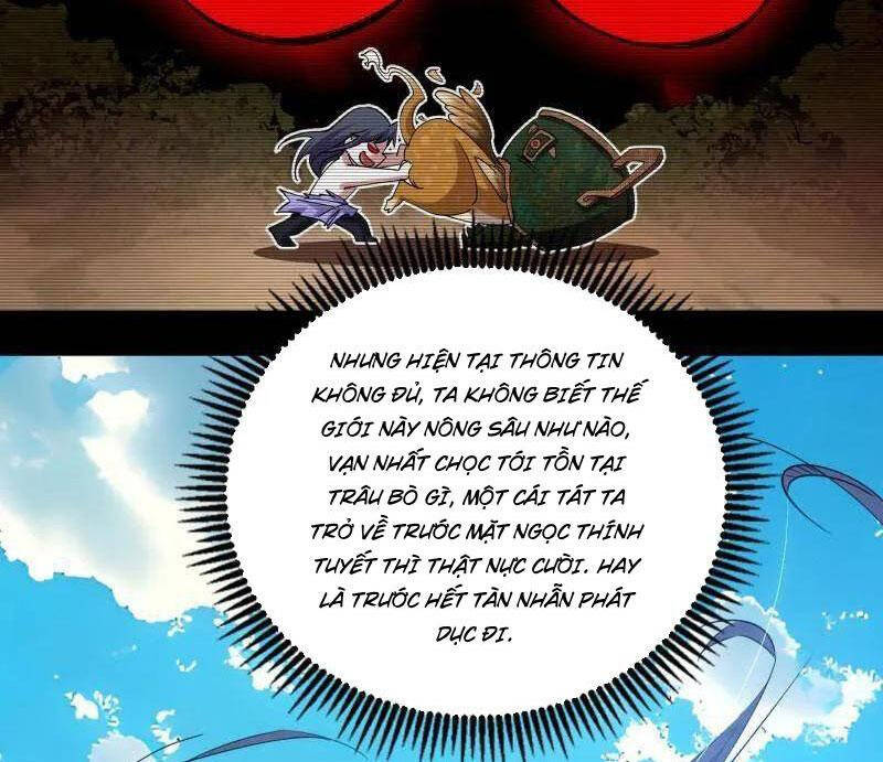 Ta Là Tà Đế Chapter  500 - 114