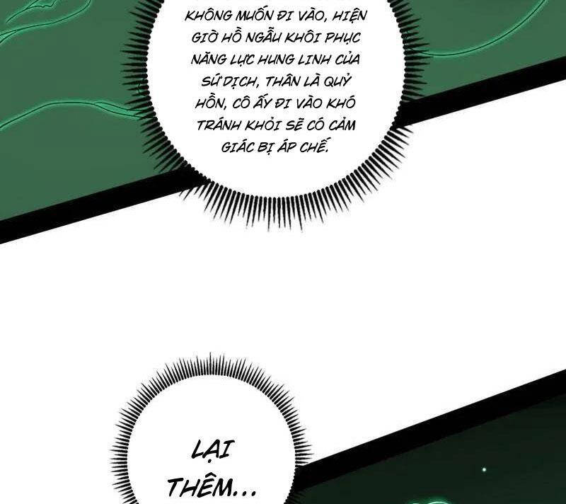 Ta Là Tà Đế Chapter  500 - 21