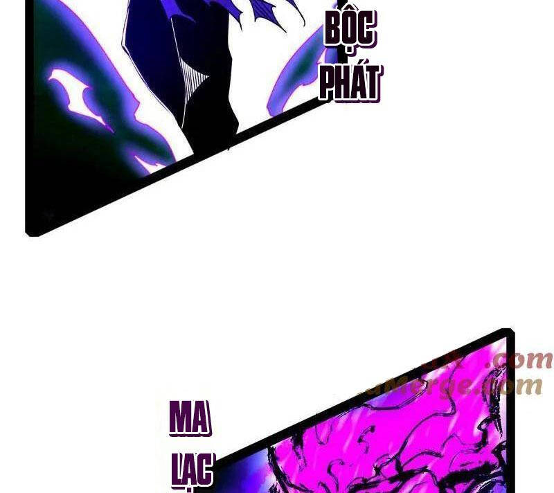 Ta Là Tà Đế Chapter  500 - 34