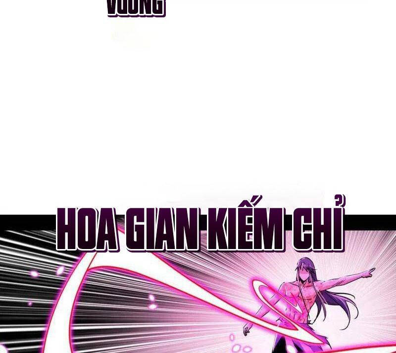 Ta Là Tà Đế Chapter  500 - 36