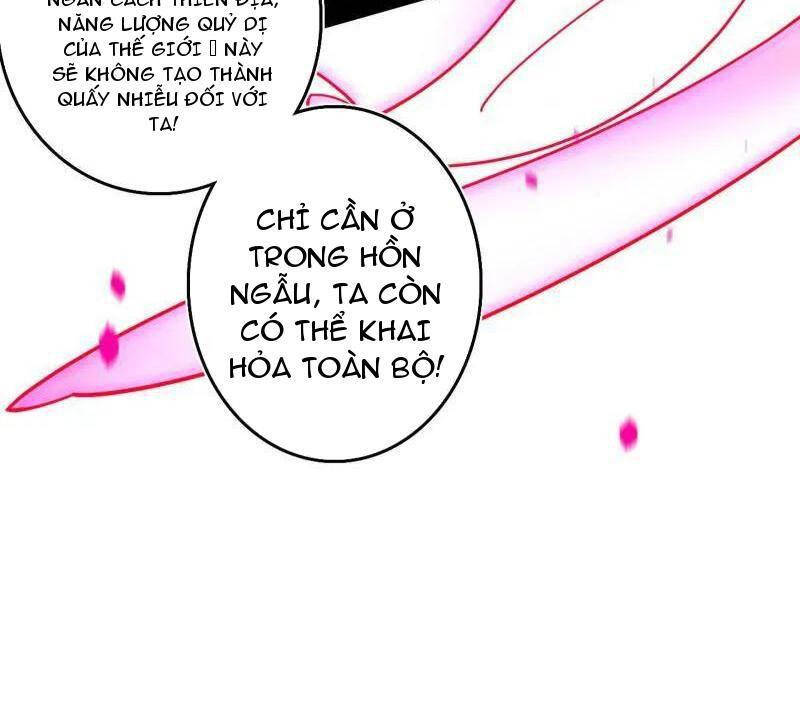 Ta Là Tà Đế Chapter  500 - 40