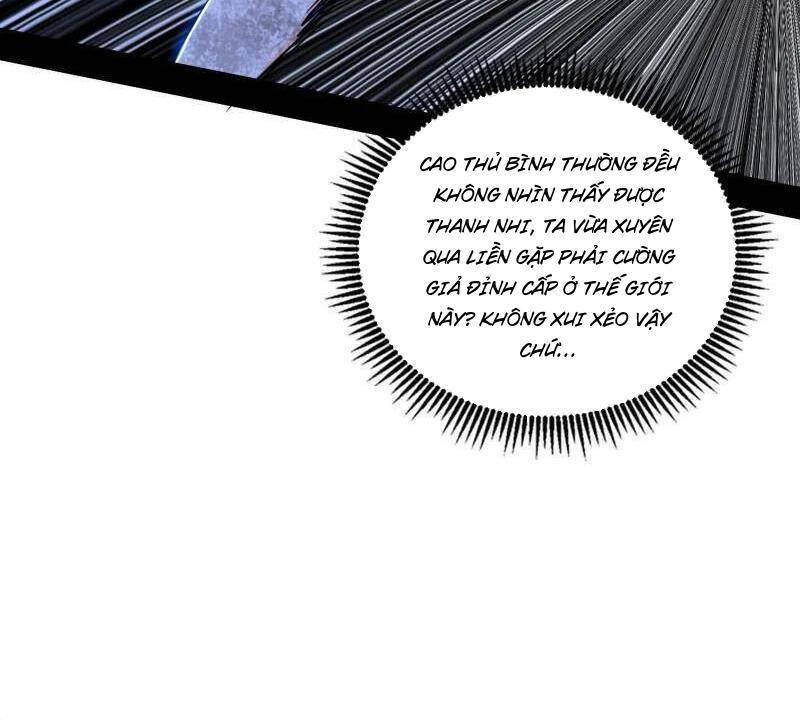 Ta Là Tà Đế Chapter 500 - 50