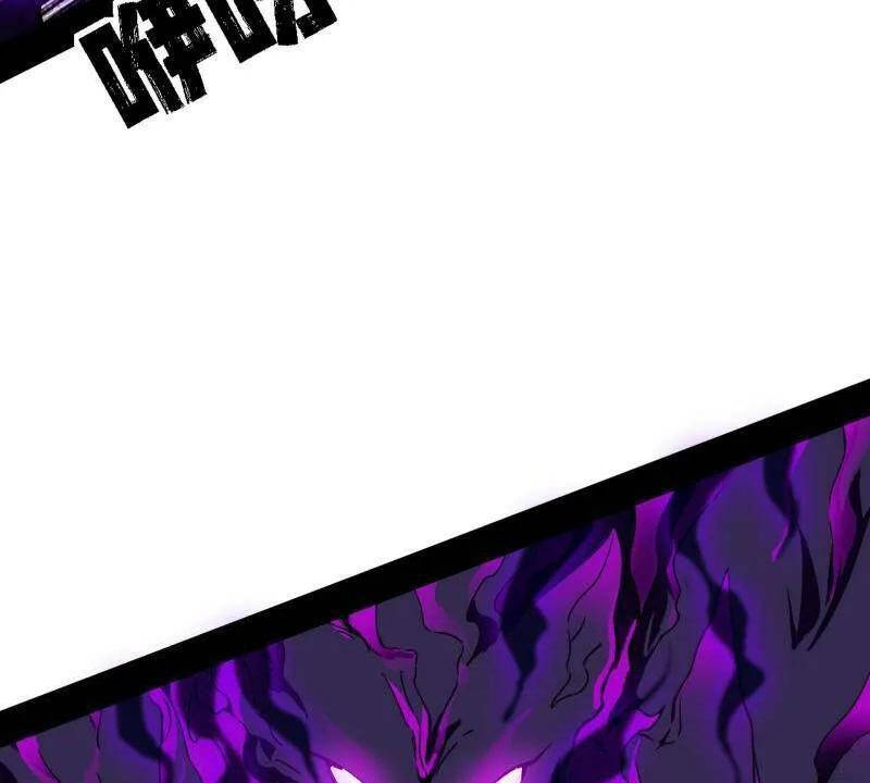 Ta Là Tà Đế Chapter 500 - 58