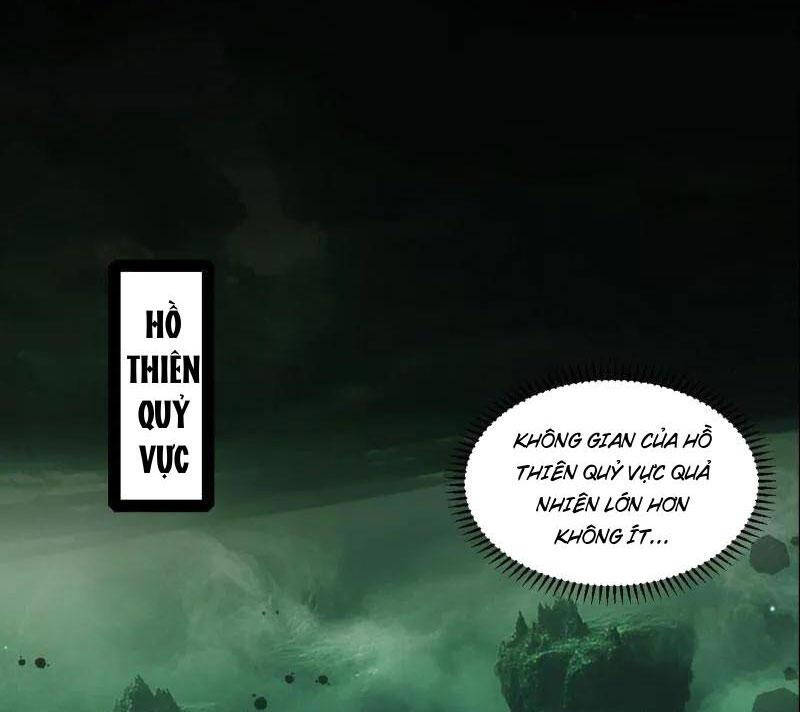 Ta Là Tà Đế Chapter 500 - 7