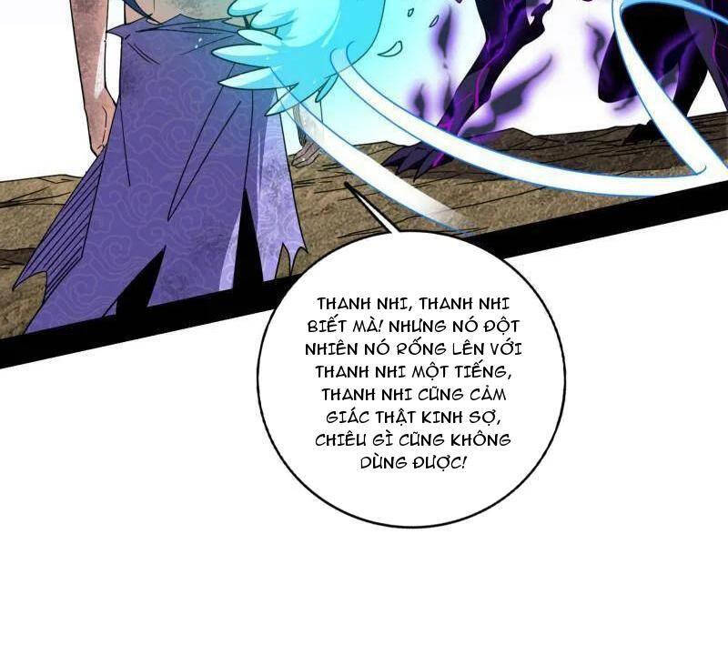 Ta Là Tà Đế Chapter 500 - 61