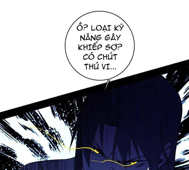 Ta Là Tà Đế Chapter  500 - 62