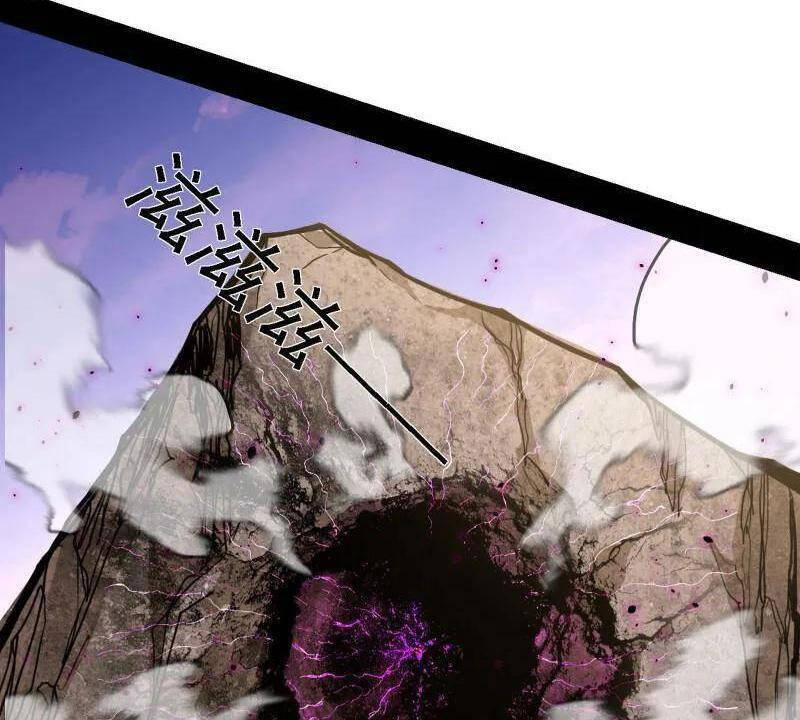 Ta Là Tà Đế Chapter 500 - 68