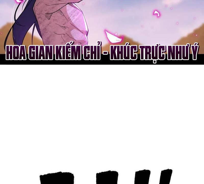 Ta Là Tà Đế Chapter 500 - 72