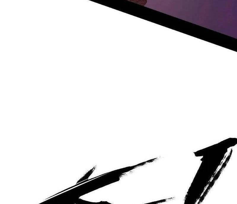 Ta Là Tà Đế Chapter  500 - 79