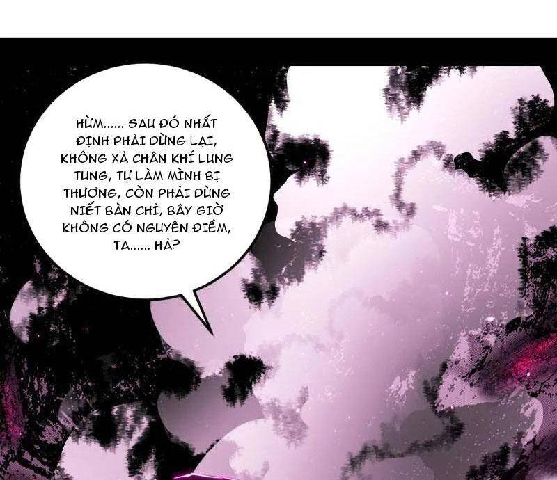 Ta Là Tà Đế Chapter 500 - 82