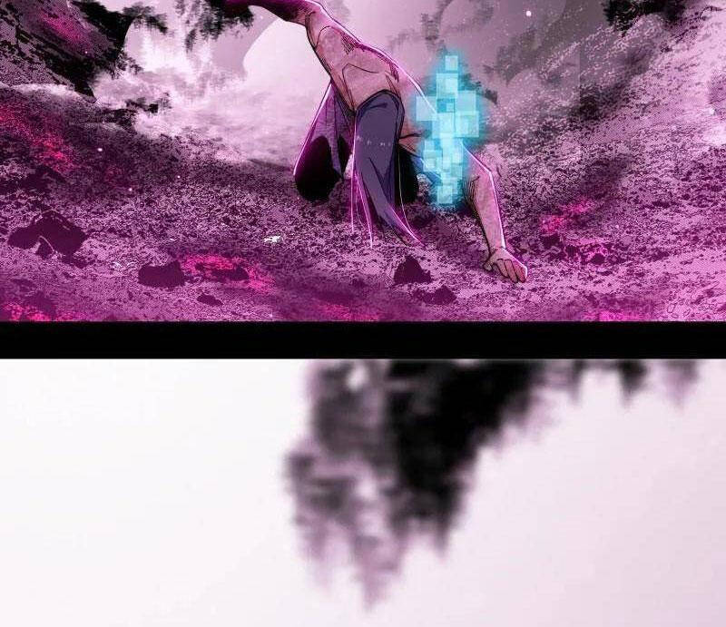 Ta Là Tà Đế Chapter  500 - 83