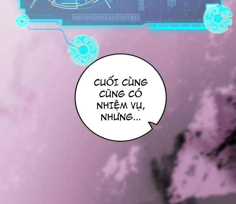 Ta Là Tà Đế Chapter  500 - 85