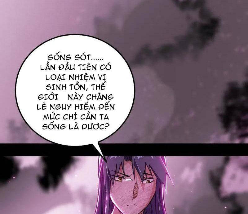 Ta Là Tà Đế Chapter  500 - 86