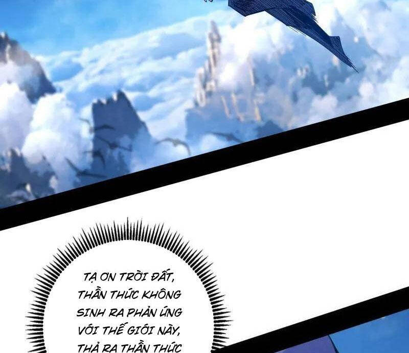 Ta Là Tà Đế Chapter  500 - 92