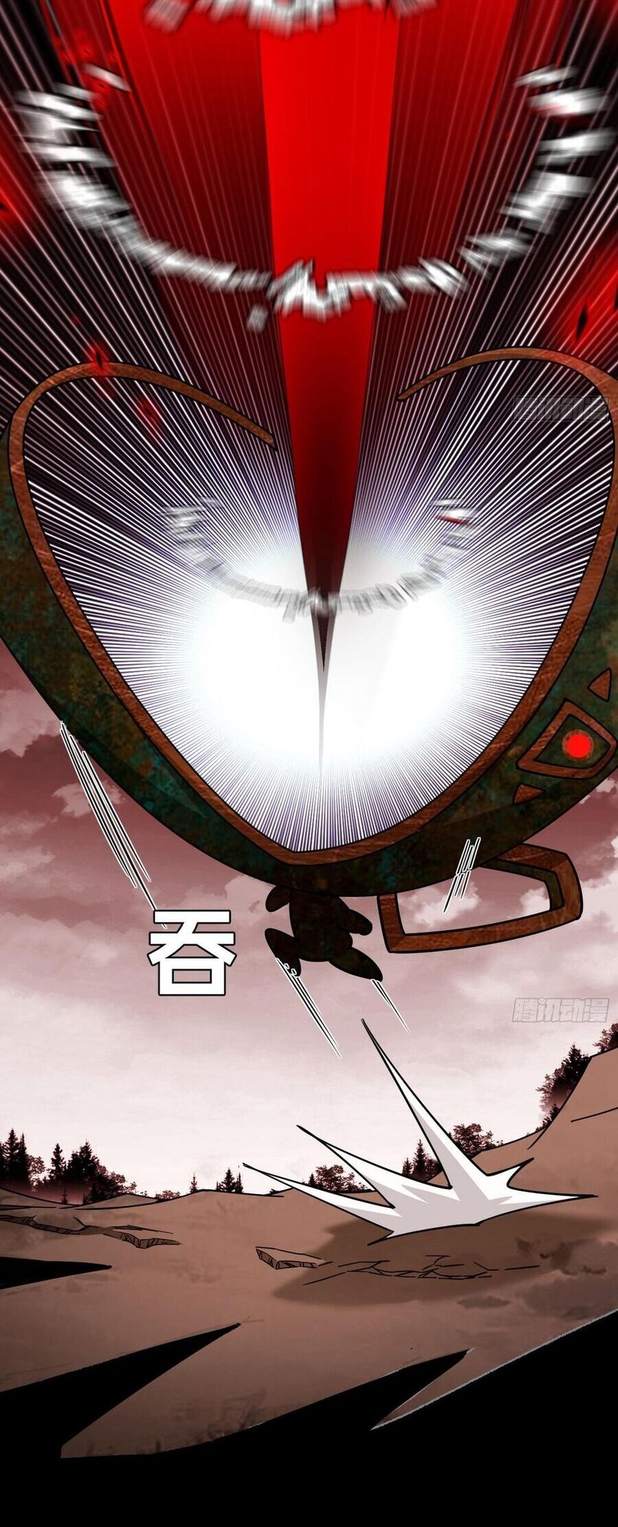 Ta Là Tà Đế Chapter 479 - 21