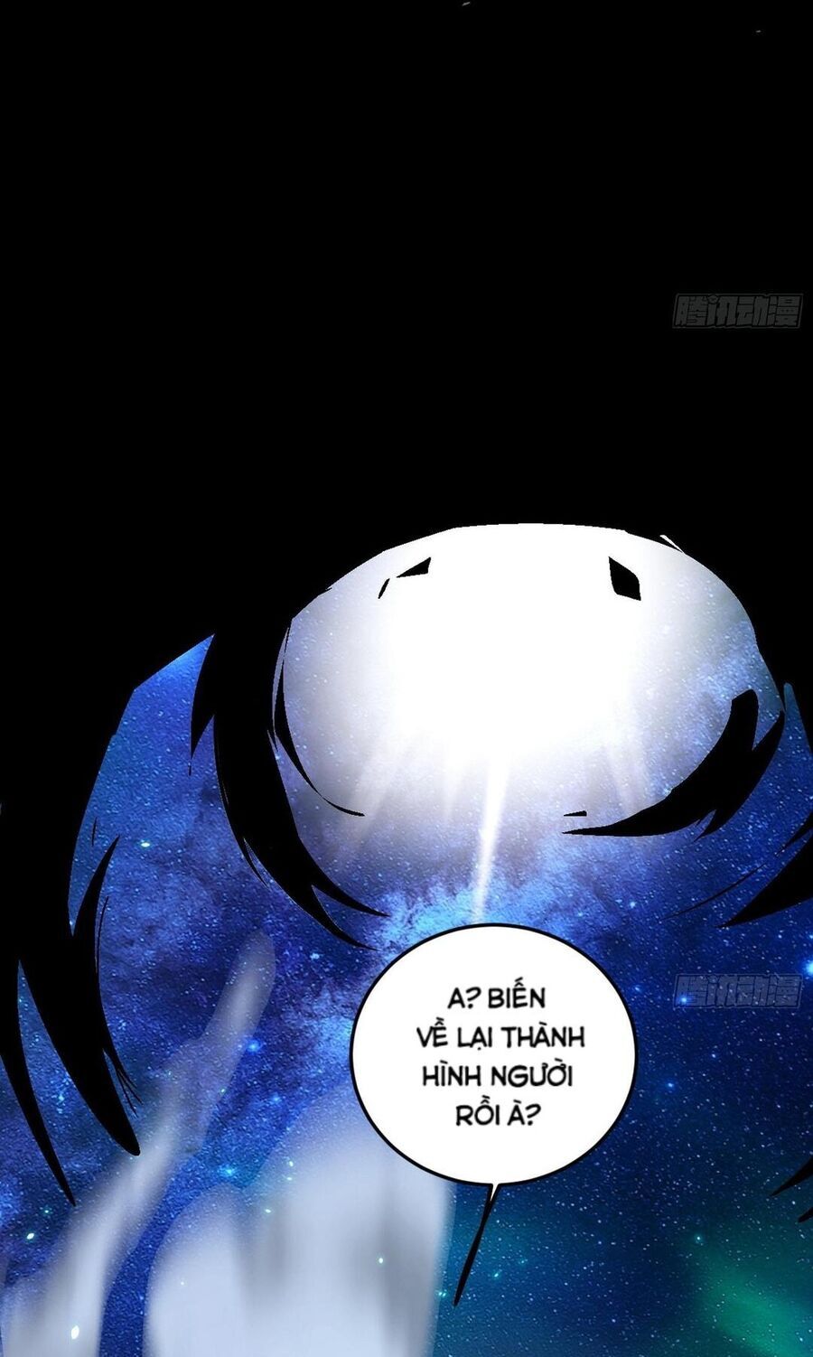 Ta Là Tà Đế Chapter 479 - 24