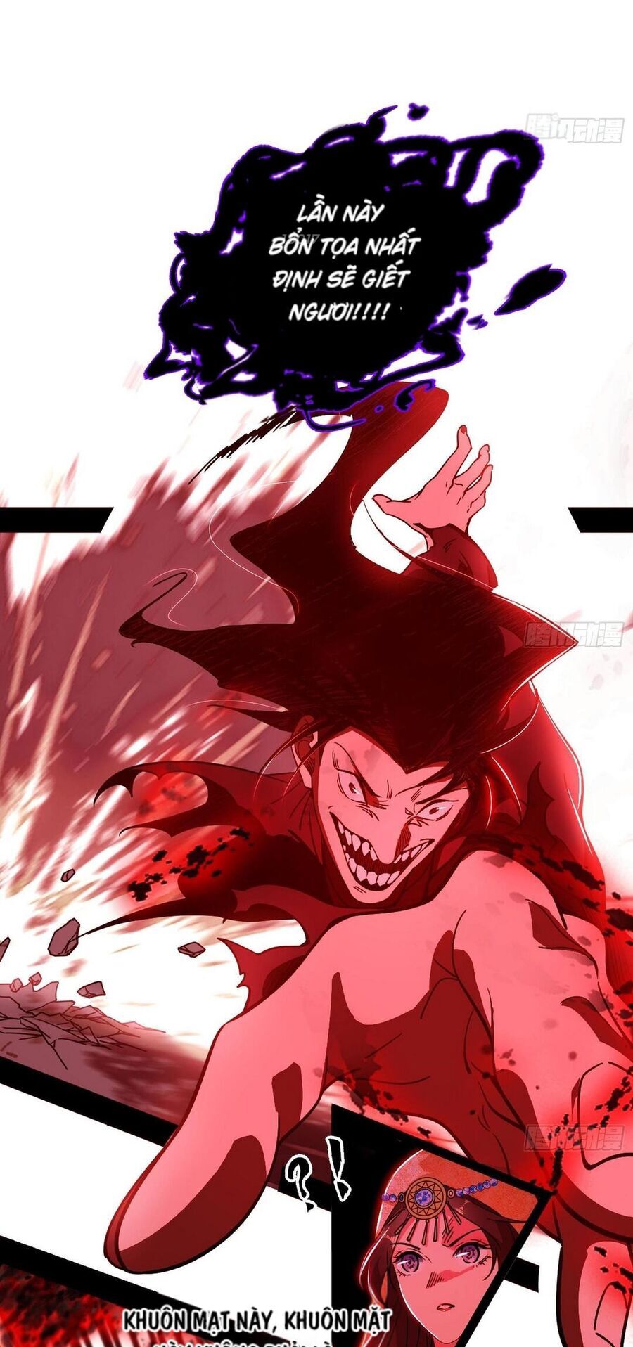 Ta Là Tà Đế Chapter 479 - 3