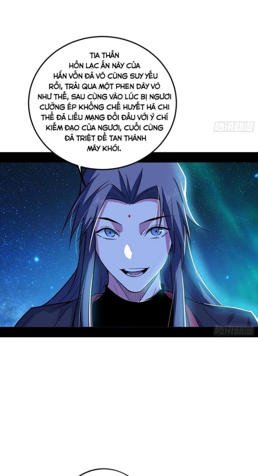 Ta Là Tà Đế Chapter 479 - 39