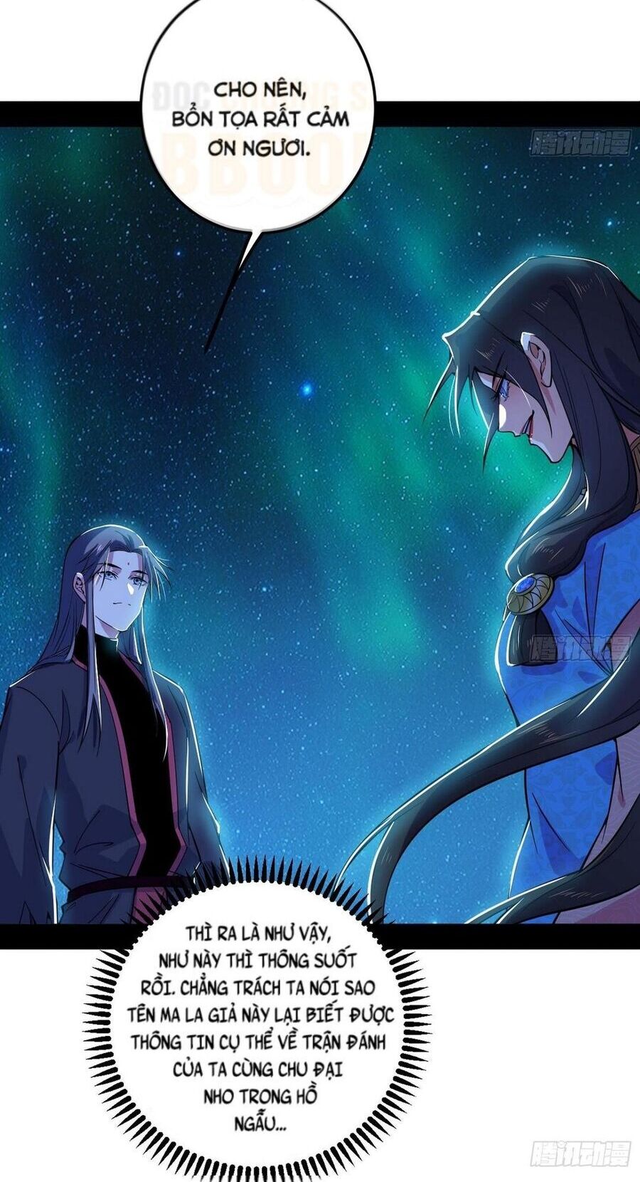 Ta Là Tà Đế Chapter 479 - 40