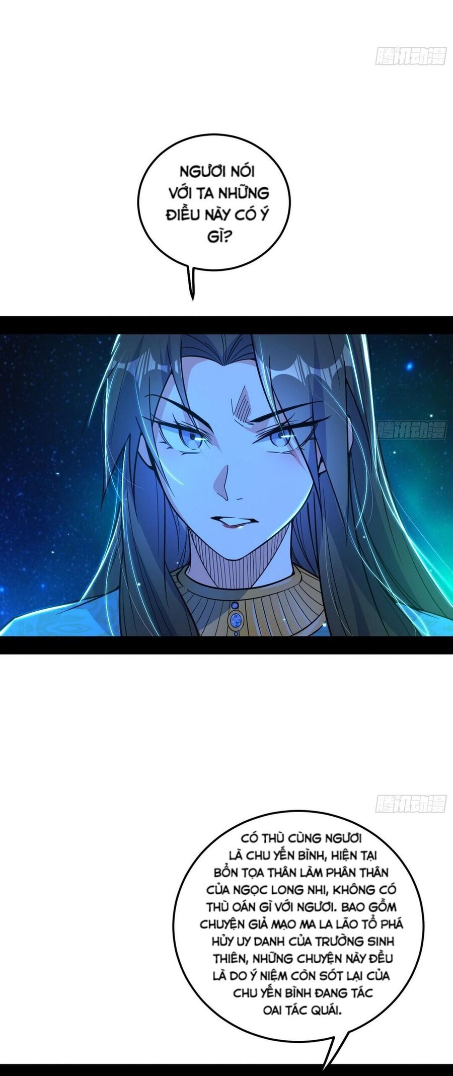 Ta Là Tà Đế Chapter 479 - 42