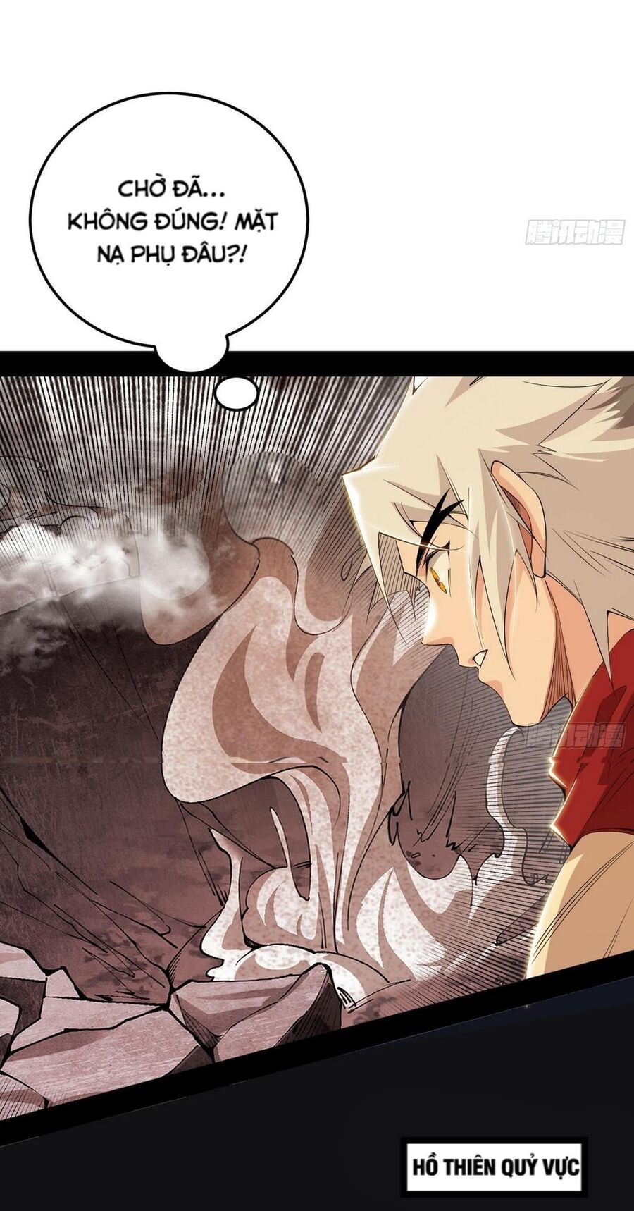 Ta Là Tà Đế Chapter 479 - 51