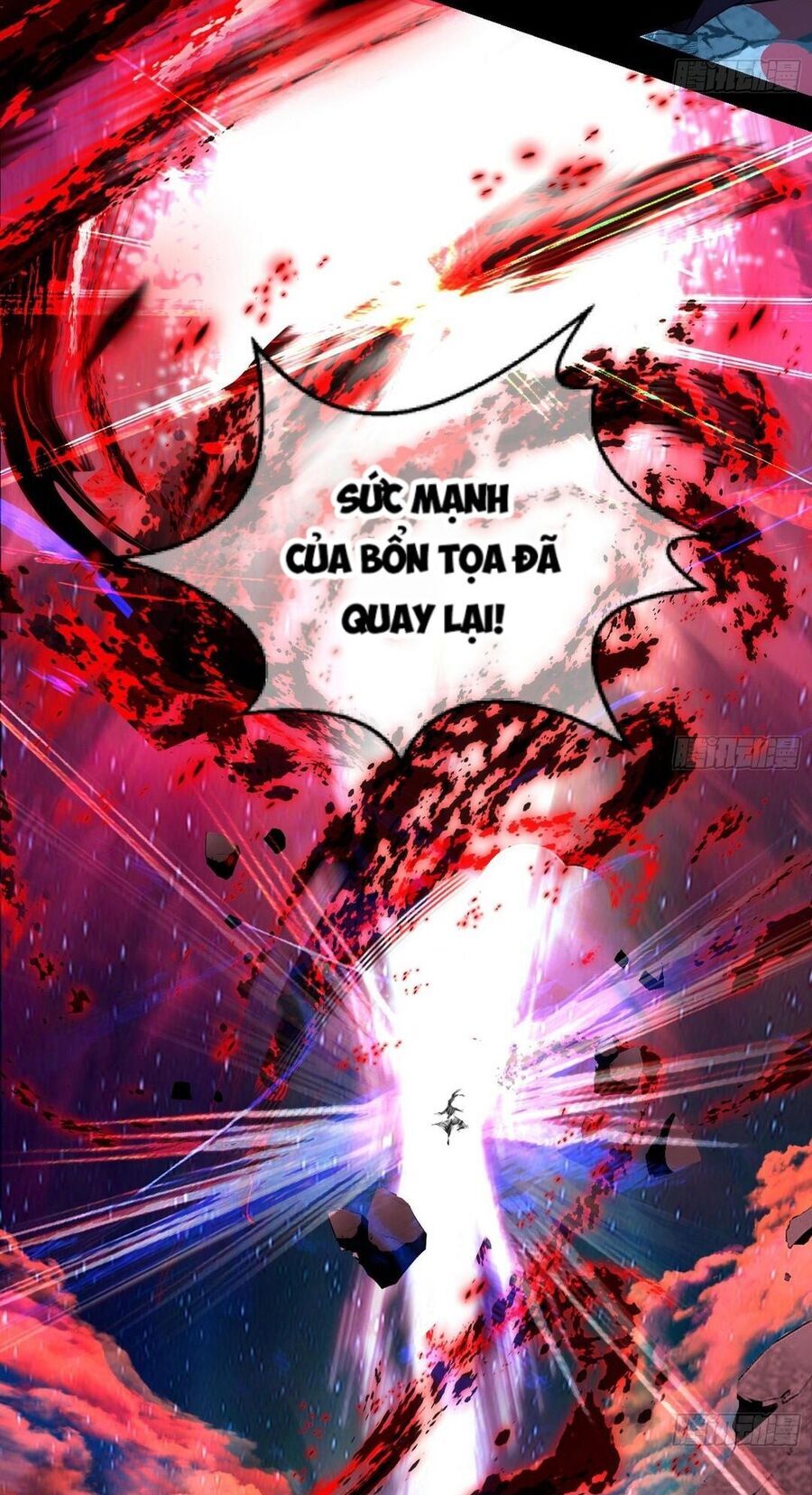 Ta Là Tà Đế Chapter 479 - 54
