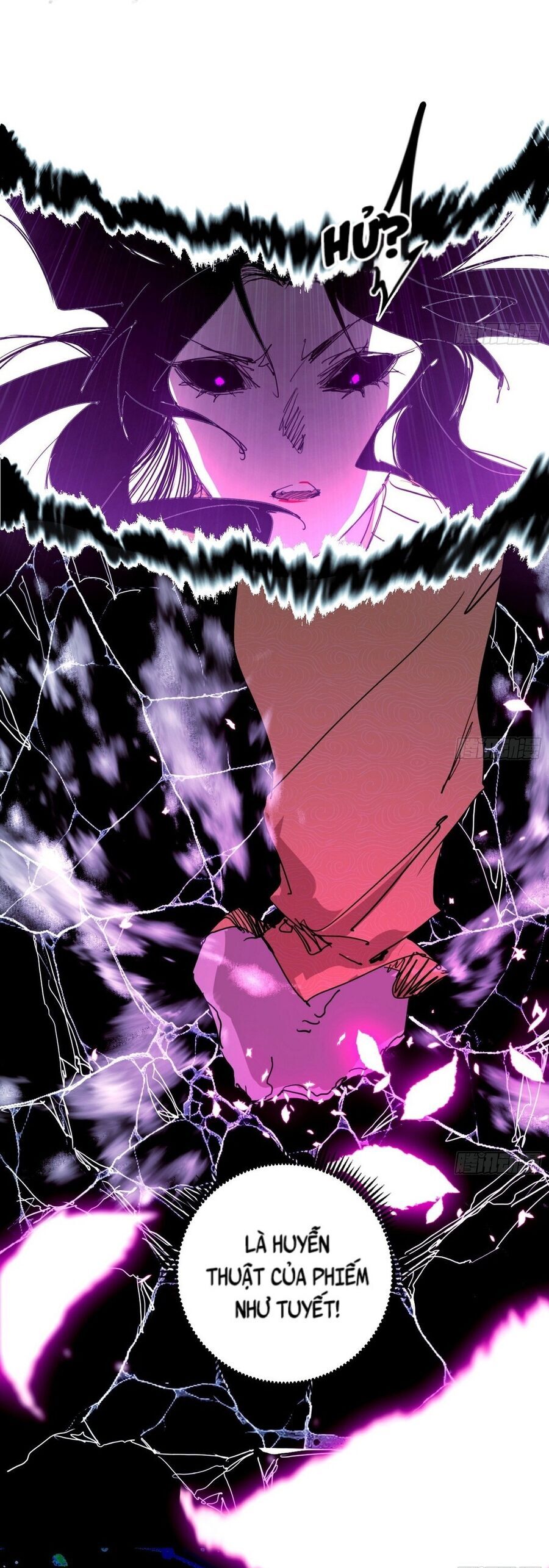 Ta Là Tà Đế Chapter 480 - 12