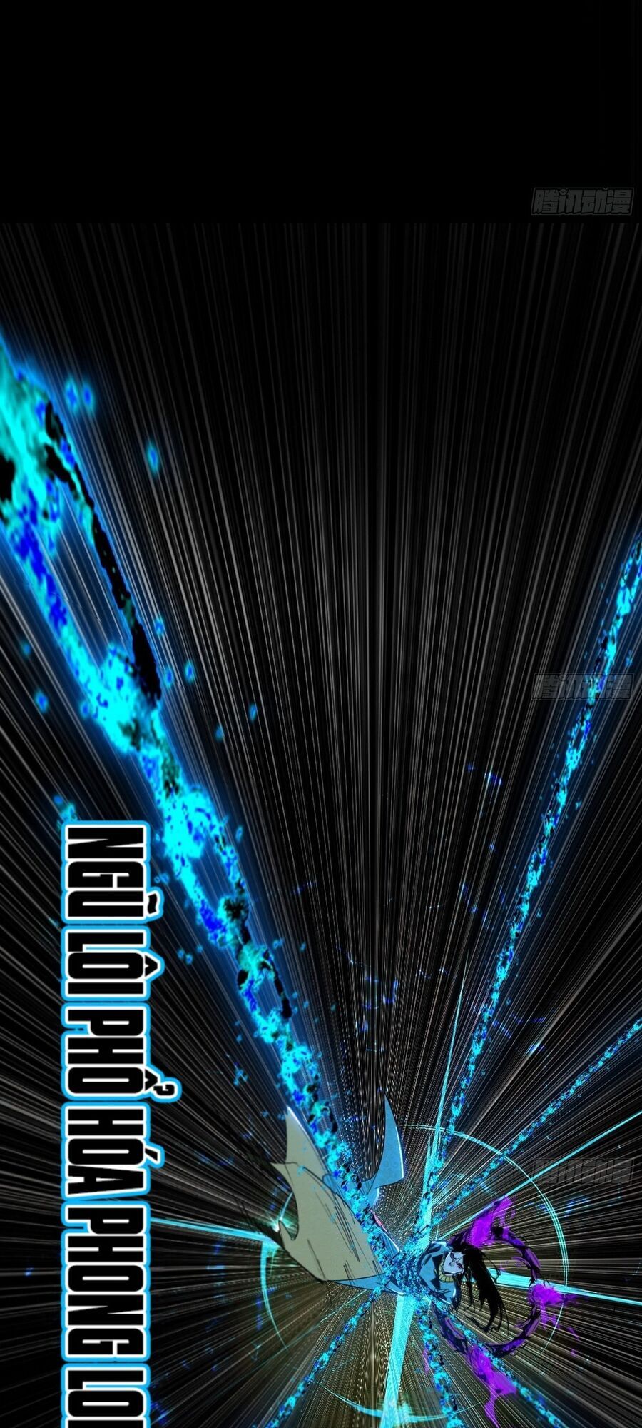 Ta Là Tà Đế Chapter 480 - 15